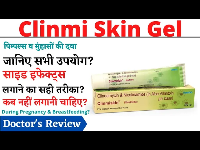 Download MP3 Clinmi Skin Gel | Clinmi Skin Gel How To Use