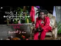 Kodak Black - Basement of Fire [Official Audio]