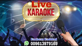 الدنيا زي المرجيحة   كاريوكي       عمرو السعيد   دندنها