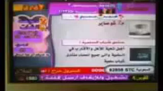 نعيم الشيخ عنك قالو ارجع ياعشير الصبا على قناة مرح 