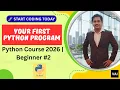 Write Your First Python Program Python Tutorial for Beginners