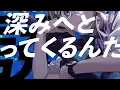 パン野実々美 - Take You Higher (Official Music Video)