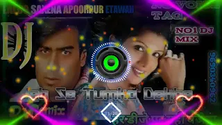 no voice tag dj jabse tumko dekha hai dj hindi hi fi mixing jyoti saxena apoorpur 9690340962