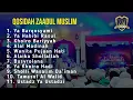Download Lagu SHOLAWAT ZAADUL MUSLIM || FULL ALBUM‼️