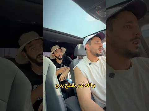 اللهم وفقنا لفعل الخير 🥹