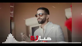 حبيبي دا   كله قلي اشمعنا هو   عمرو جابر ريمكس دي جي ميار                                     دندنها