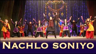 Russian kids dancing bhangra Nachlo Soniyo | Mayuri Team - full dance onstage