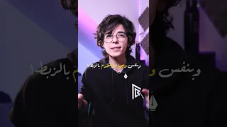 بديل مجاني لفوتوشوب 