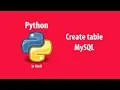 create table in python mysql Hindi