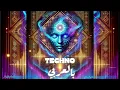 Download Lagu Arabic Techno Set [The Best Arabic Techno Remixes] 2025 Edition