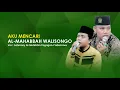 Download Lagu AKU MENCARI - Al Mahabbah Walisongo Voc. Sahmasy Pagagan Pademawu Pamekasan | Sinau Bareng Lora 