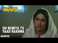 Download Lagu Oh Duniya Tu Yaad Rakhna Full (Audio) Song | Waaris | Mahendra Kapoor | Raj Babbar, Smita Patil