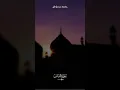 Download Lagu Sura Nas...🍃Amazing voice, Heart melting Sur Al-Quran studio#alquran #human #subscribemychannel