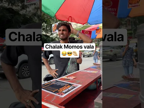 Chalaki mahegi padi😂😨😎|| Govind Gupta || #momos #comedy #funnyvideo #streetfood #foodie
