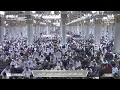 Lagu 🔴Live Masjid Al-Nabawi Today | بث مباشر | قناة السنة النبوية | Madina Live HD | Sunnah Channel