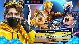 1vs1 Custom Harao aur Free me New Bundle le Jao 😲