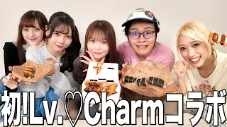 じんたんプロデュースのアイドルさんたちとUber食べてたら笑いすぎて涙出た😂www