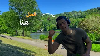 مفيش حد أحسن منك دندنها
