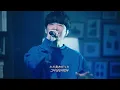 星野源 (호시노 겐) - 不思議 (불가사의) KOR/JPN