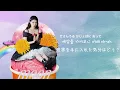 Download Lagu IU \