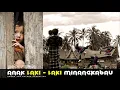 Download Lagu PITARUAH AYAH UNTUK ANAK LAKI LAKI MINANGKABAU - Angku Yus Datuak Parpatiah - Belerong Group