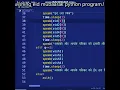 Eid Mubarak program to wish eid mubarak in pythonic way
