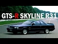 Download Lagu Bach on the rocks (Toccata and Fugue - R31 Skyline promotional video version)