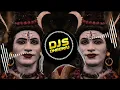 Download Lagu Ujjain Mahakal Aarti Full Dhol Tasha Mix - Bhole Se Bhole Baba | Dj's Dheeraj And Dj Anuj Aj