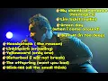 Download Lagu Song hits pop rock 90-2000#newtrendingsong#trendingsongtodayonyoutube#superhitsong