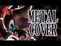Download Lagu I AM... ALL OF ME (YUKIGLOOM COVER) - Shadow the Hedgehog