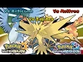 Download Lagu Pokémon UltraSun \u0026 UltraMoon - Articuno, Zapdos \u0026 Moltres Music (HQ)