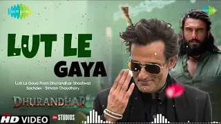 aaja ve aaja sine raja song