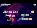 Linked List - Python
