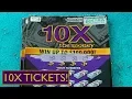Let s find a 10X Symbol Virginia Lottery