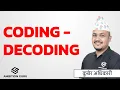 Loksewa IQ Coding - Decoding kuberadhikari357