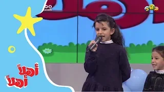 برنامج أهلا أهلا مشاركة مميزة من ريوف و نورة المهوس 