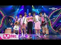 Download Lagu [TheEastLight. - I Got You] Comeback Stage | M COUNTDOWN 170727 EP.534