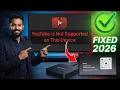 Is YouTube FINALLY Fixed on Android TV
