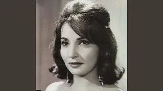 AH YA LAMONY اه يا لمونى 