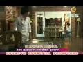 Baker king Kim Tak Goo OST   Lee Seung Chul   Ki Saram with lyrics