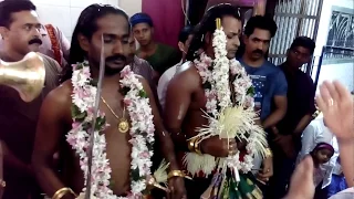 varthe panjurli darshana