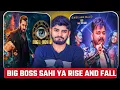 Download Lagu गलती कहाँ हों गाई || Rise And Fall Pawan Singh Full Video || RSM Mini 