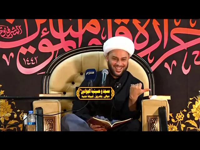 ⁣حقّ المعلّم في رسالة الحقوق الشيخ زمان الحسناوي