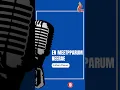 Download Lagu En valvilum nire | Holy Gospel Music