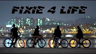 Download Fixie 4 Life MP3