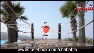 Oras Satar Ala Maya اوراس ستار على ميه 