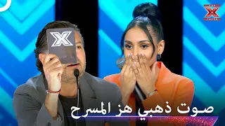 لحظات تجعل القلب يتوقف     اكس فاكتور الموسم   دندنها