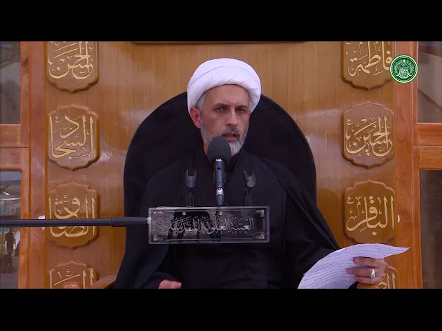 ⁣الشعائر الحسينية - الشيخ حازم الترابي - المنبر الفقهي