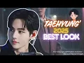 Taehyung 2025 Fashion Evolution: His 6 Most ICONIC Looks So Far | BTS V Style Breakdown