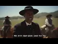 [꿀잼자막뮤비] Lil Nas X - Old Town Road (ft. Billy Ray Cyrus)
